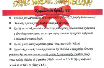 Konkurs Bożonarodzeniowy23112018